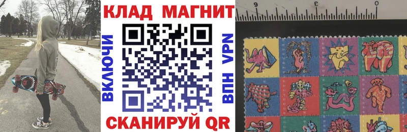 Купить Амфетамин  Марихуана  МЕФ  Метадон  ГАШИШ  Заполярный