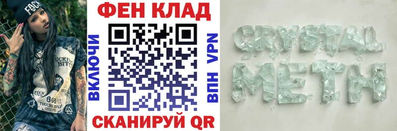 Amphetamine VHQ Заполярный