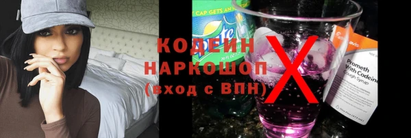 mdpv Зеленокумск