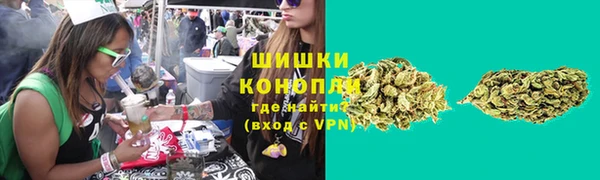 первитин Зеленодольск