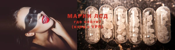mdpv Зеленокумск