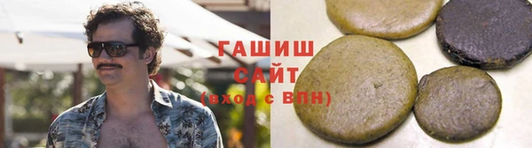 mdpv Зеленокумск