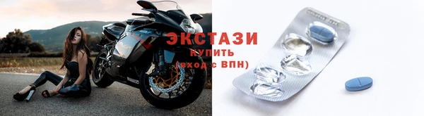 первитин Зеленодольск