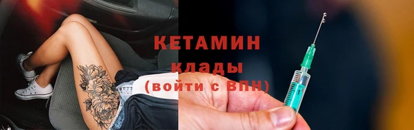 первитин Зеленодольск