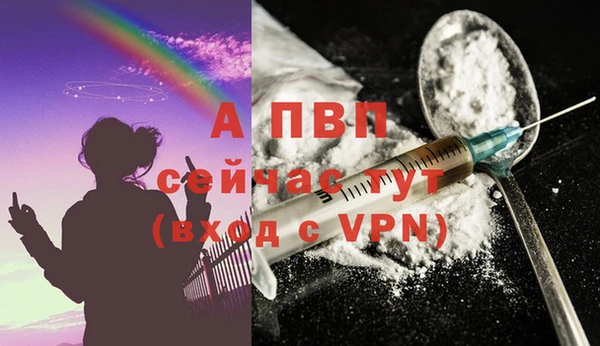 mdpv Зеленокумск
