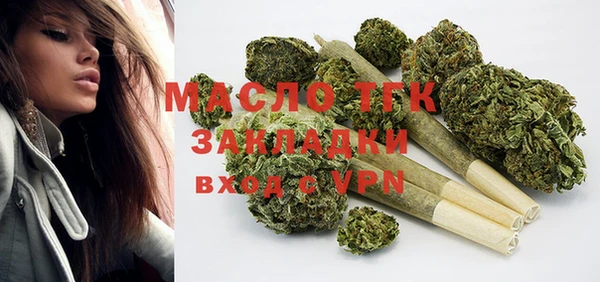 mdpv Зеленокумск
