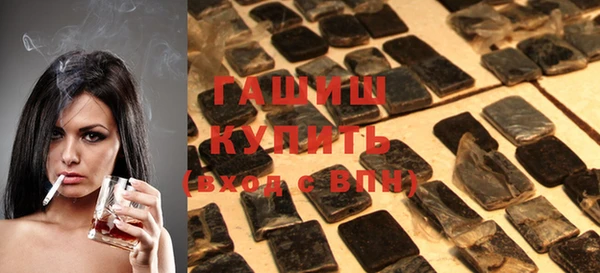 первитин Зеленодольск