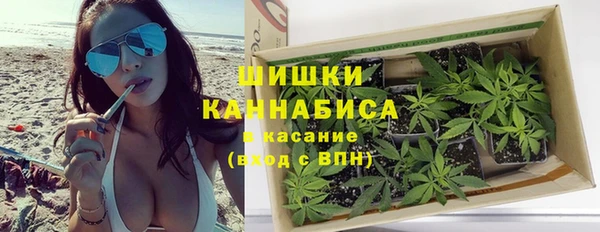 первитин Зеленодольск