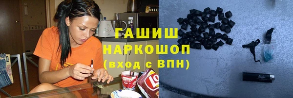 mdpv Зеленокумск