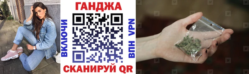 Купить закладки  Заполярный  Конопля гибрид 